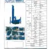 Desco multipurpose
